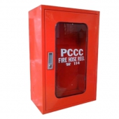 Tủ đựng Pccc H1400xD750xD250x1.2 mm chia 2 ngăn