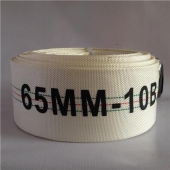 Vòi chữa cháy Trung Quốc D65